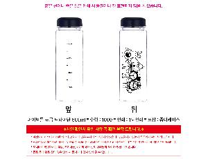 �μ� �þ� �̹��� 124186