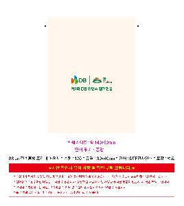 �μ� �þ� �̹��� 123778