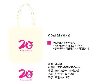 �μ� �þ� �̹��� 124211