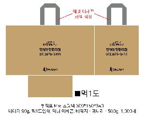 �μ� �þ� �̹��� 124232