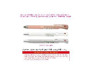 �μ� �þ� �̹��� 124214