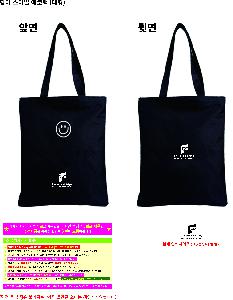 �μ� �þ� �̹��� 123947