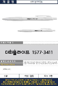 �μ� �þ� �̹��� 124257