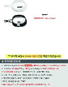 �μ� �þ� �̹��� 124258