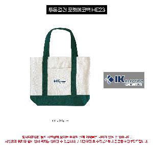 �μ� �þ� �̹��� 124283