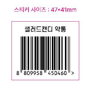 �μ� �þ� �̹��� 124296