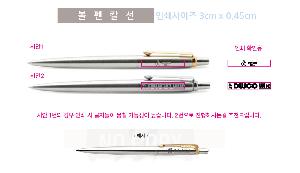 �μ� �þ� �̹��� 124304