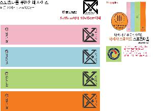 �μ� �þ� �̹��� 124316