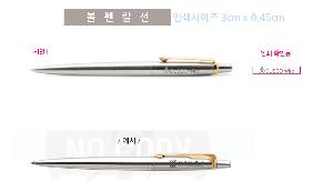 �μ� �þ� �̹��� 124304