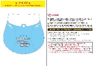 �μ� �þ� �̹��� 124334