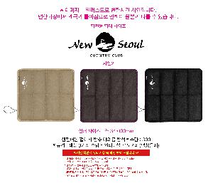 �μ� �þ� �̹��� 124333