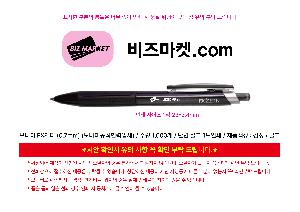 �μ� �þ� �̹��� 124380