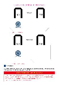 �μ� �þ� �̹��� 124386