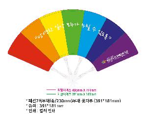 �μ� �þ� �̹��� 124425