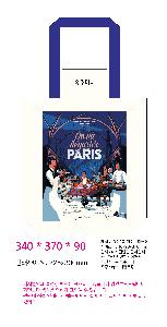 �μ� �þ� �̹��� 124469