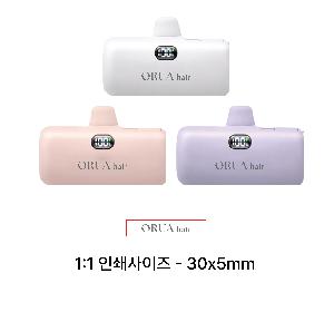 ���� ��ǰ���  | �ٸ���Ȱ ����5000 ��� ��ü�� ��ŷ �������͸�5000mAh CŸ�� 8��