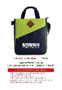 �μ� �þ� �̹��� 124525