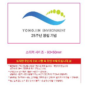 �μ� �þ� �̹��� 124542