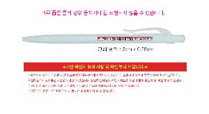 �μ� �þ� �̹��� 124587