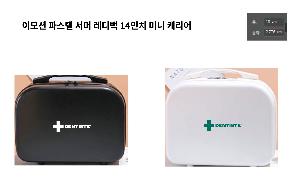 �μ� �þ� �̹��� 124603