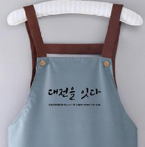 �μ� �þ� �̹��� 124602