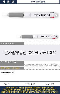 �μ� �þ� �̹��� 124622