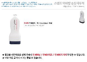 �μ� �þ� �̹��� 124635