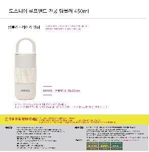 �μ� �þ� �̹��� 124628