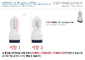 �μ� �þ� �̹��� 124635