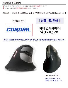 �μ� �þ� �̹��� 124634