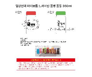 �μ� �þ� �̹��� 124663