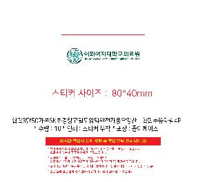 �μ� �þ� �̹��� 124724