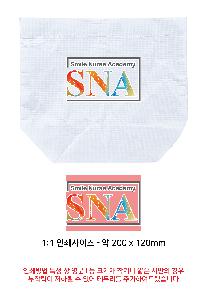 �μ� �þ� �̹��� 124719