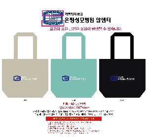 �μ� �þ� �̹��� 124401