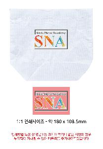 �μ� �þ� �̹��� 124719