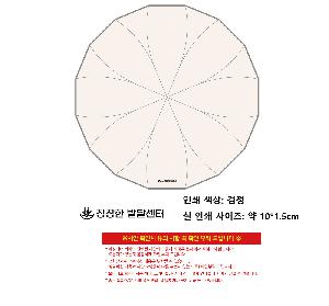 �μ� �þ� �̹��� 124733