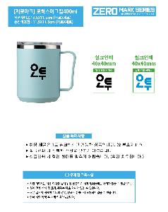 �μ� �þ� �̹��� 124751