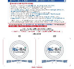 �μ� �þ� �̹��� 124773