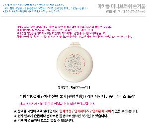 �μ� �þ� �̹��� 124516