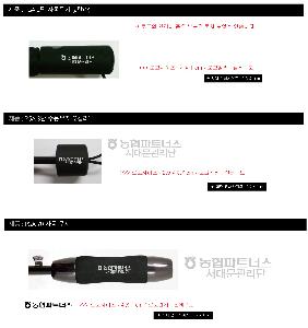 �μ� �þ� �̹��� 124793