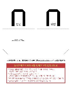 �μ� �þ� �̹��� 124827