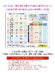 �μ� �þ� �̹��� 124633