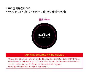 �μ� �þ� �̹��� 124838