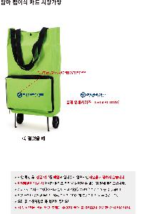 �μ� �þ� �̹��� 124860