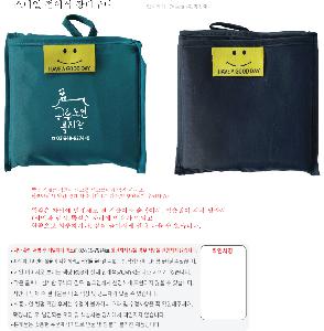 �μ� �þ� �̹��� 124785