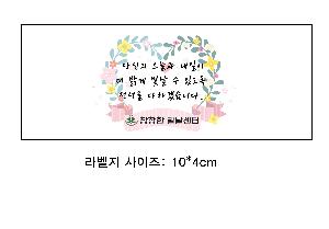 �μ� �þ� �̹��� 124757