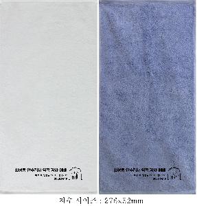 �μ� �þ� �̹��� 124877