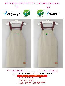 �μ� �þ� �̹��� 124810