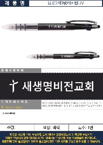 �μ� �þ� �̹��� 124886