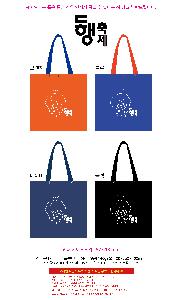 �μ� �þ� �̹��� 124855